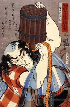  dans - uoya danshichi kurobel versant un seau d’eau sur lui même Utagawa Kuniyoshi ukiyo e